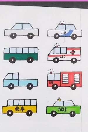 Ilustração de oito ícones de veículos, incluindo carro de polícia, ônibus, ambulância, caminhão de bombeiro, micro-ônibus e dois táxis. Este Desenho captura cada modo de transporte Fofo detalhado lindamente. Para desenhar.